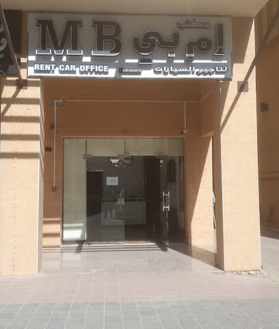 ام بي لتأجير السيارات - أبو ظبي - +971 56 251 2304
