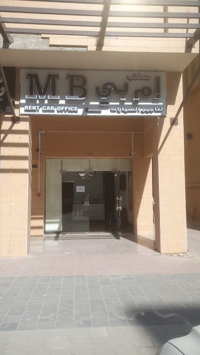 ام بي لتأجير السيارات - United Arab Emirates|Al niyadhath - Abu Dhabi|6Q7H+PWP