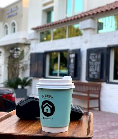 المقهى المخفي - أبو ظبي - +971 54 530 0277