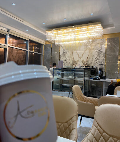 مقهى الحلويات - أبو ظبي - +971 50 179 7783