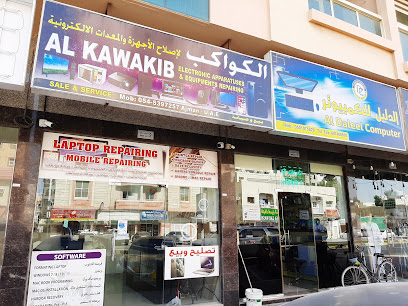 الكواكب للإلكترونيات - أبو ظبي - +971 54 296 6146