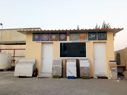 ام تي ايه لتجارة مواد البناء ذ م م - مخازن - أبو ظبي - +971 56 431 4329