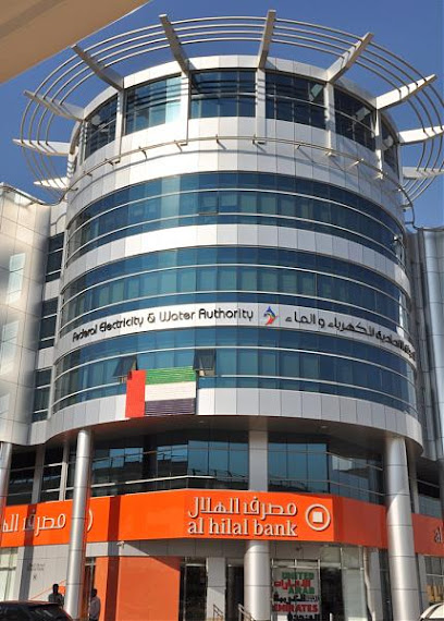 نت اكسبريس بيزنس سيرفيس - United Arab Emirates|near Al Twar - Al Qusais - Dubai|171 Al Nahda Street OfficeNo: 104