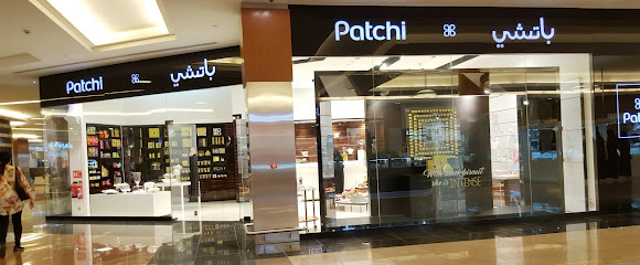 باتشي - أبو ظبي -