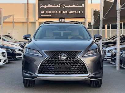 النخبة الملكية - أبو ظبي - +971 55 909 9178