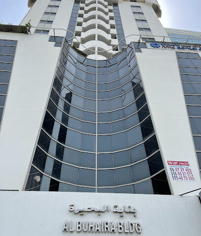 علياه محاسبون ومدققو حسابات -  - +971 6 573 2742