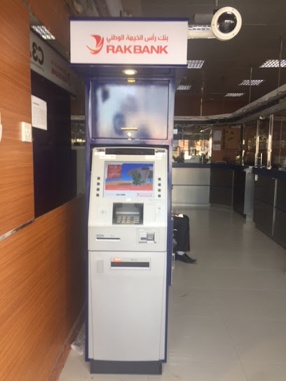 صراف آلي بنك رأس الخيمة - سيتي للصرافة المدينة الرئيسية بعجمان - United Arab Emirates|Al Bustan - ليوارة 1 - Ajman|City Exchange Main City