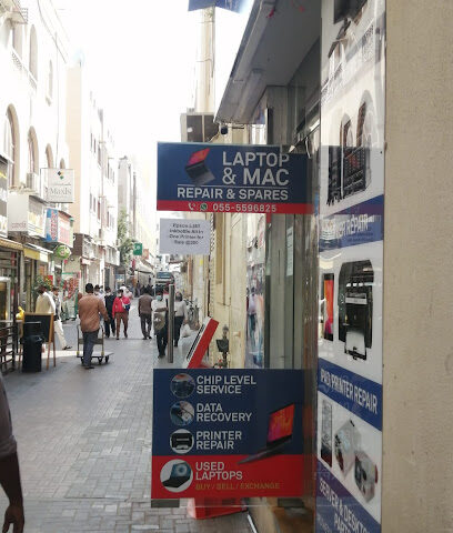 Cerebral Computers LLC (Laptop / Mac Repair Center) - أبو ظبي - +971 4 393 2708