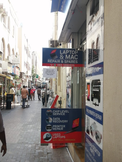 Cerebral Computers LLC (Laptop / Mac Repair Center) - United Arab Emirates|Al Fahidi - Dubai|21a Al Raffa St