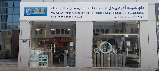 YKM - أبو ظبي - +971 3 755 2250