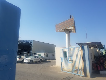 NBHH (الحسابات والجراج) - أبو ظبي - +971 3 722 0066