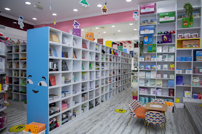 مكتبة عالم الصور والألوان - أبو ظبي - +971 6 531 0337