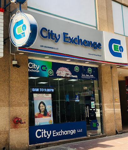 سيتي للصرافة بر دبي - أبو ظبي - +971 4 393 7868