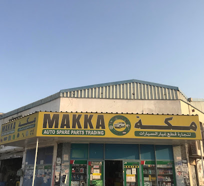 مكة لتجارة قطع غيار السيارات - أبو ظبي - +971 6 743 0889