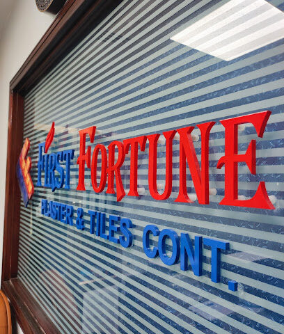 شركة فيرست فورتشن لمقاولات الجبس والبلاط - أبو ظبي - +971 6 561 6024