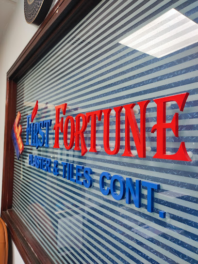 شركة فيرست فورتشن لمقاولات الجبس والبلاط - United Arab Emirates|Al Gharb - Al Ghuwair - Sharjah|995Q+HX6