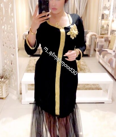 المحمود للتجارة - أبو ظبي - +971 50 966 6259