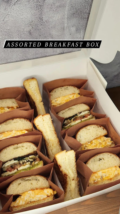 مخبز وحلويات الكرز - United Arab Emirates|Al Jerf 2 - Ajman|CG33+V25