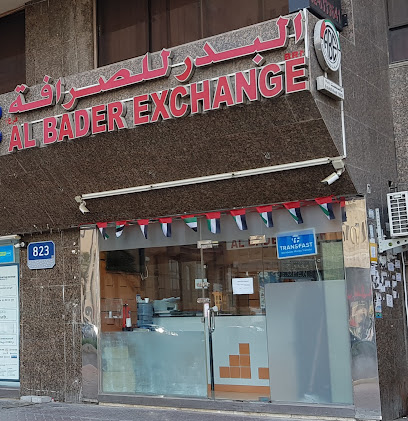 البدر للصرافة - أبو ظبي - +971 2 622 6977
