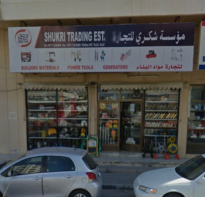 مؤسسة شكري للتجارة العامة مؤسسة شكري التجارية - أبو ظبي - +971 7 233 3634