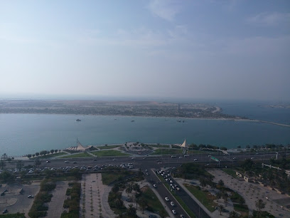 أمريكانا لأنظمة الكمبيوتر - أبو ظبي - +971 2 813 7300