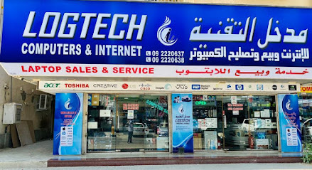 أجهزة كمبيوتر وإنترنت لوجتيك - أبو ظبي - +971 9 222 0638 ext. 092220637