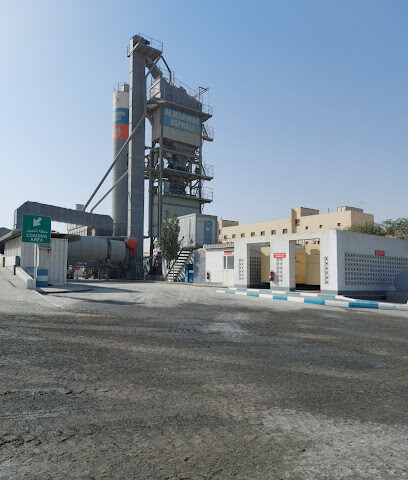 شركة المروان للمقاولات العامة - قسم الاسفلت - أبو ظبي - +971 6 531 1990