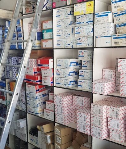 بن غانم للتجارة - أبو ظبي - +971 9 222 2404