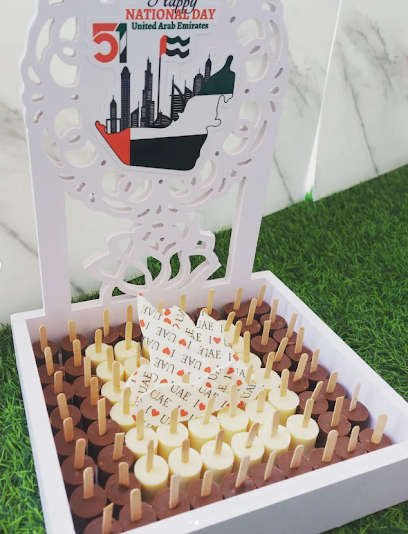 Q شوكولا - United Arab Emirates|Al Hamidiya 1 - Ajman|Al Hamidiyah