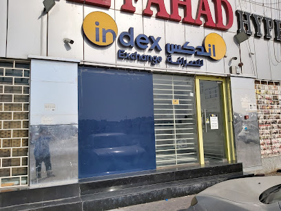 تبادل المؤشرات M-40 - أبو ظبي - +971 2 445 2066
