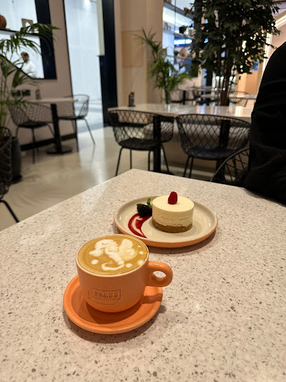 اضغط على القهوة التخصصية الضيد مول - United Arab Emirates|Sharjah|Aldhaid Mall