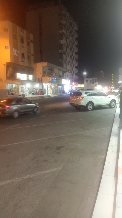 محل العوضي للازياء الايرانية - United Arab Emirates|Old Ras Al Khaimah - The Old Market - Ras al Khaimah|QWXX+JJP