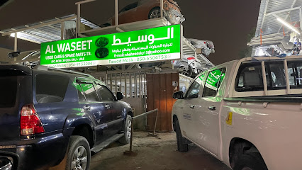 الوسيط للسيارات المستعملة وقطع الغيار - أبو ظبي - +971 56 380 9876