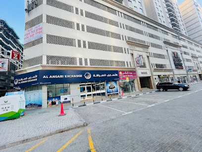 الأنصاري للصرافة ، فرع برج النهضة - أبو ظبي - +971 6 530 7884