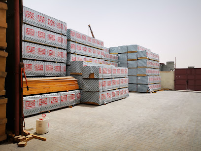 شركة وسيم لمواد البناء (Sajja WH) - أبو ظبي - +971 56 663 0434