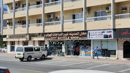 محل دراجات المدينة - أبو ظبي - +971 55 417 6539