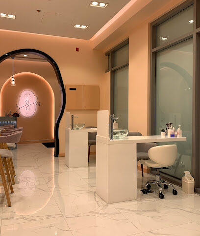 جلو اند بلو بيوتي سبا - أبو ظبي - +971 3 722 2344
