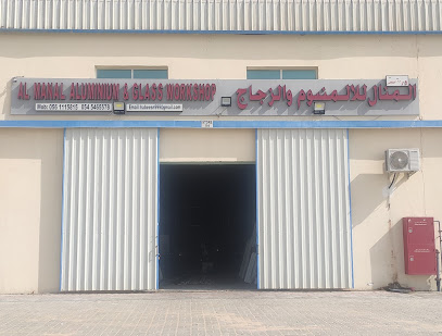 المنال للألمنيوم والزجاج - أبو ظبي - +971 54 546 5578