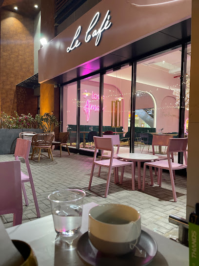 لو كافيه - United Arab Emirates|Al Tallah 2 - Ajman|City Life Mall|Mall