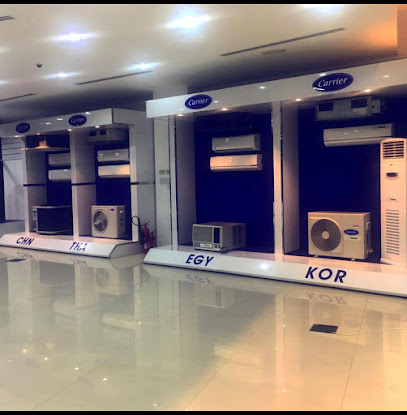 الناقل ATC -  - +971 50 367 3827