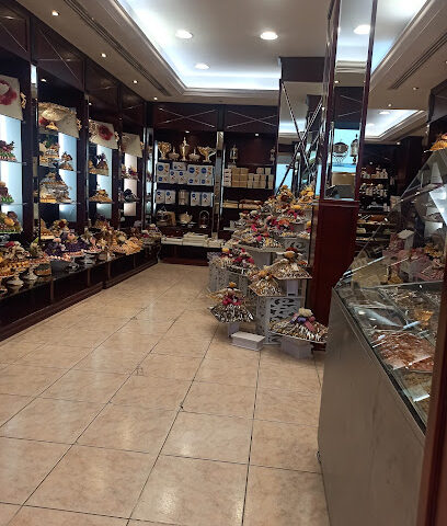 قصر الشوكولاتة - أبو ظبي - +971 4 263 8881