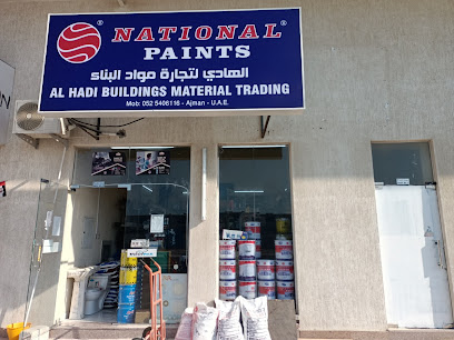الهادي لتجارة مواد البناء - أبو ظبي - +971 58 651 9262