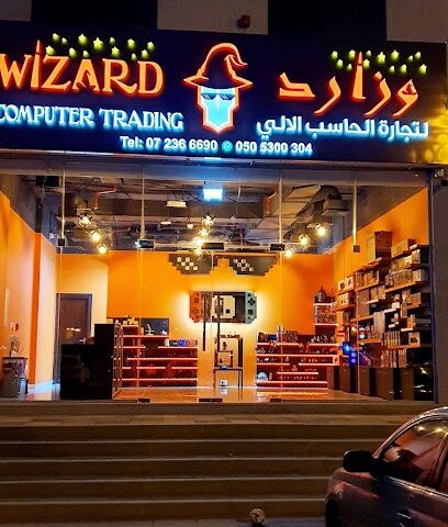 معالج الكمبيوتر التجاري - أبو ظبي - +971 50 530 0304