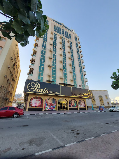 صالون باريس للتجميل عجمان. - United Arab Emirates|Al Rashidiya 2 - Ajman|CC2V+CV7