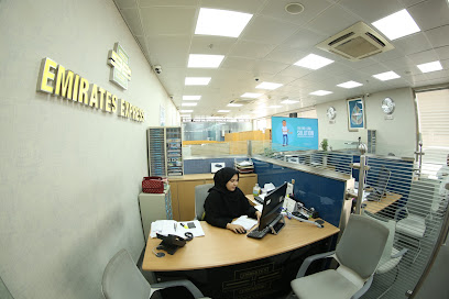 إعداد Emirates Express Business في دبي - أبو ظبي - +971 6 744 3300