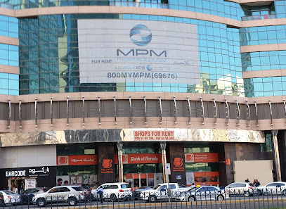 بنك بارودا - أبوظبي - أبو ظبي - +971 2 632 2000