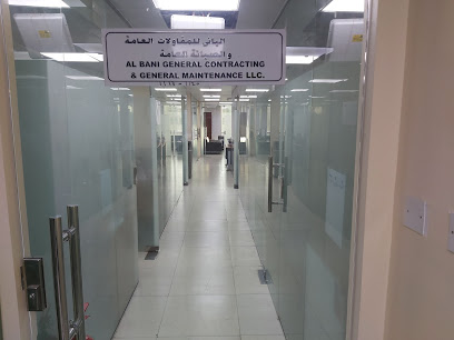 الباني للمقاولات العامة والصيانة العامة ذ - أبو ظبي - +971 2 445 5007