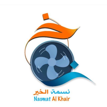 نسمة الخير لتركيب و صيانة المكيفات -  - +971 55 166 0071