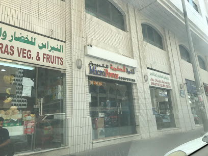 مايكرو باور للكمبيوتر - أبو ظبي - +971 2 674 8110
