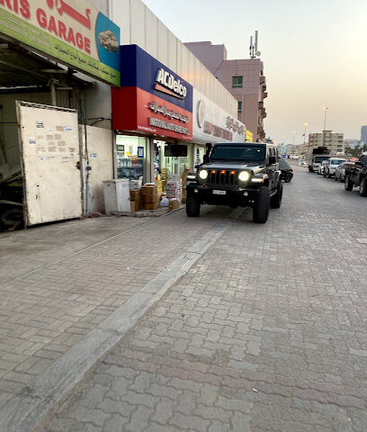 الوطنية لقطع غيار السيارات - أبو ظبي - +971 7 222 2404